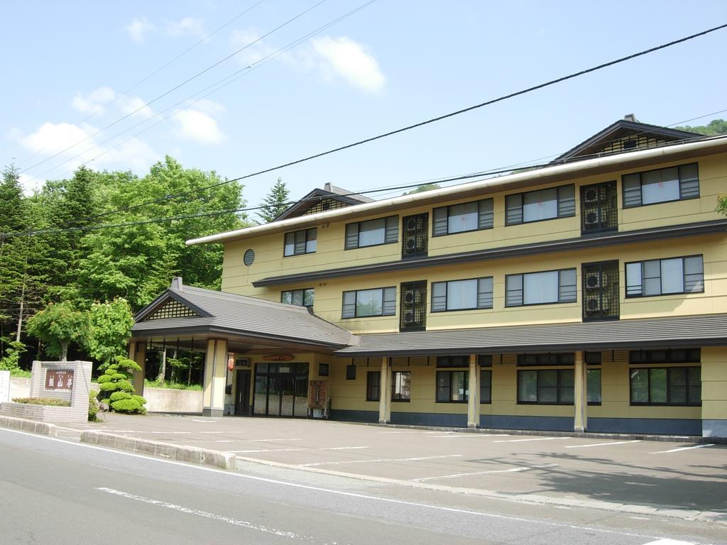Towadako Shinzantei Hotel Koszaka Kültér fotó